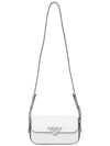 Leather Shoulder Bag White - PRADA - BALAAN 4