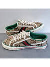 Tennis 1977 sneakers - GUCCI - BALAAN 2