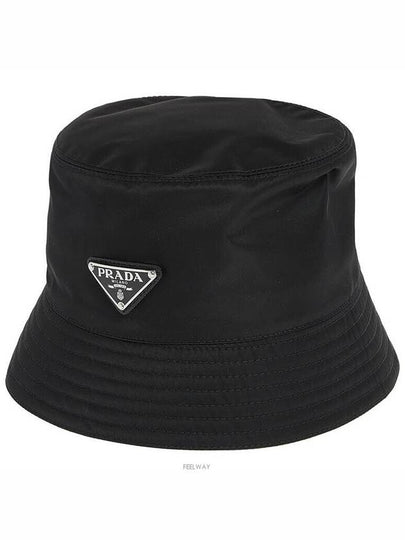 Triangle Logo Re-nylon Bucket Hat Black - PRADA - BALAAN 2