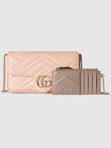 Gucci Bags.. Pink - GUCCI - BALAAN 1