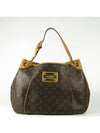 M56382 shoulder bag - LOUIS VUITTON - BALAAN 1