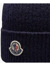 Cashmere Blend Beanie Navy - MONCLER - BALAAN 4