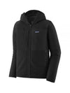 R2 TechFace Zip Up Hoodie Black - PATAGONIA - BALAAN 2