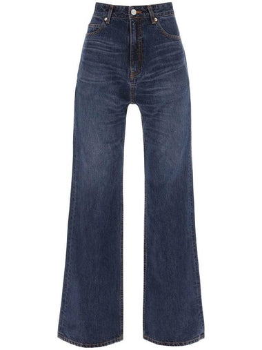 24 ss flare jeans in Japanese denim 775621 TOW58 4673 B0230993290 - BALENCIAGA - BALAAN 1