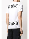 Men's Big Logo Crew Neck Short Sleeve T-Shirt White - STONE ISLAND - BALAAN 5