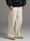 Salon de Key Unisex Panel Point Corduroy Pants Ivory SDKIIOR240903PT001 - SALONDEKII ORIGIN - BALAAN 1