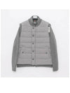 Men's Reversible Padded 4 Bar Funnel Neck Merino Jersey Padding Jacket Grey - THOM BROWNE - BALAAN 3