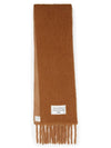 Logo Patch Fringe Muffler Brown - ACNE STUDIOS - BALAAN 3