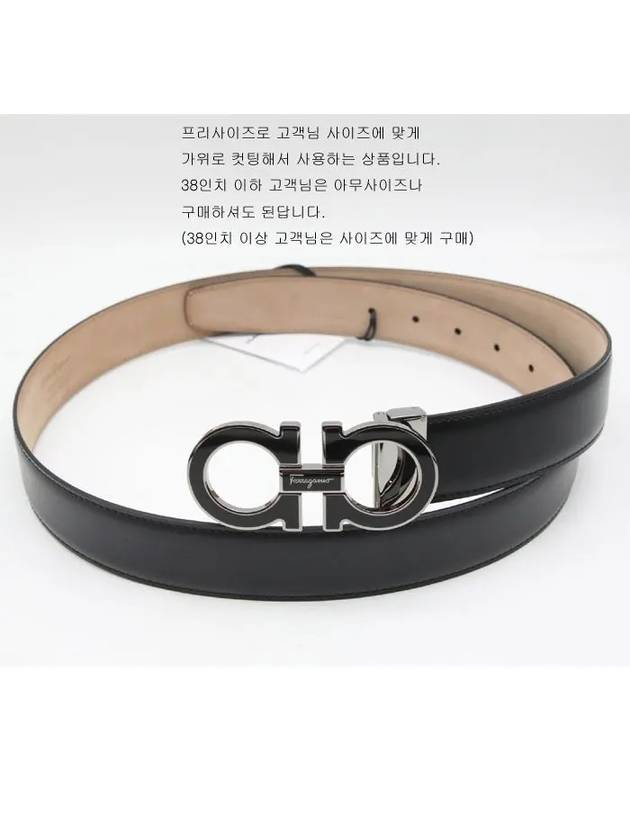 Adjustable Gancini Gunmetal Logo Leather Belt Black - SALVATORE FERRAGAMO - BALAAN 3