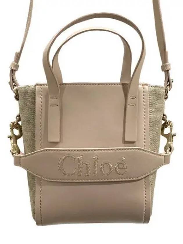 SENSE logo canvas leather shoulder 34004826 1095156 - CHLOE - BALAAN 1