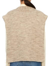 Women's V-neck Knit Vest Beige - MAISON MARGIELA - BALAAN.