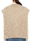 Botanical Dye Knit Vest Light Brown - MAISON MARGIELA - BALAAN 5