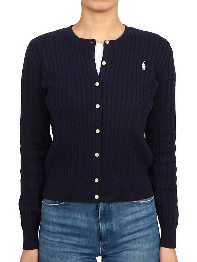 Mini Cable Cotton Cardigan Navy - POLO RALPH LAUREN - BALAAN 3