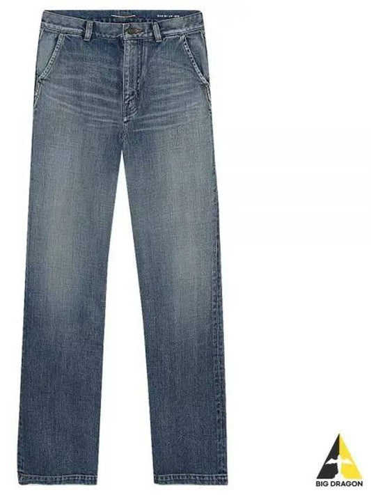 Women's Jane High Waist Straight Jeans Blue - SAINT LAURENT - BALAAN.