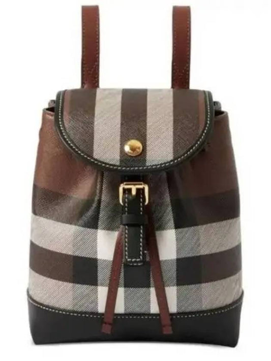 Check Mini Backpack Dark Brown - BURBERRY - BALAAN 2