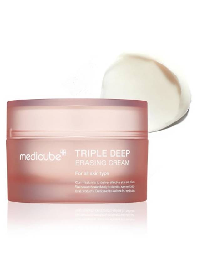 [MEDICUBE] Triple Collagen Cream 4.0 50ml - MEDICUBE - BALAAN 1