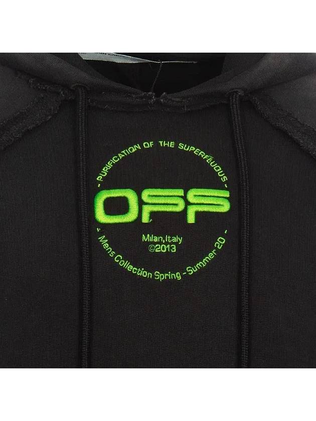 men's hoodie OMBB057R 20E30013 1088 - OFF WHITE - BALAAN 9