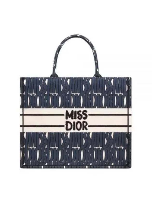 M1286ZEZE 19Q Book Tote Large Bag - DIOR - BALAAN 2