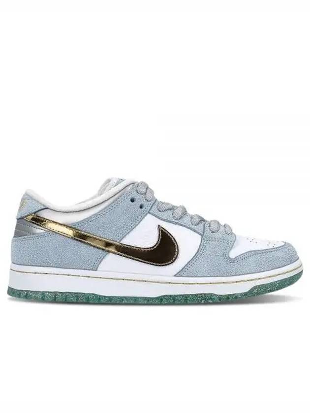 SB Dunk Low Top Sneakers Grey - NIKE - BALAAN 2