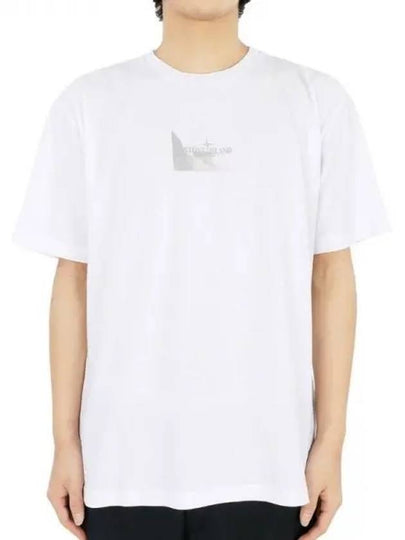 Logo Print Short Sleeve T-Shirt White - STONE ISLAND - BALAAN 2