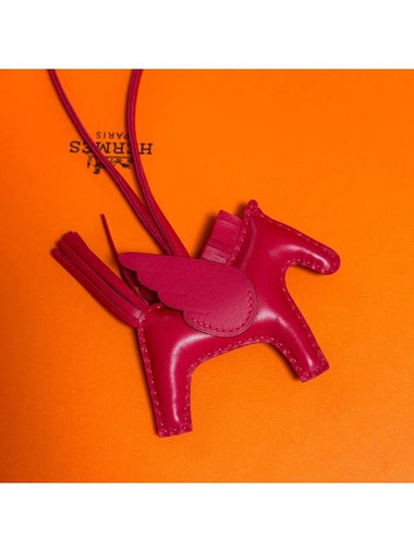 Rodeo Pegasus Bag Charm Pink - HERMES - BALAAN 1