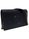 Women s 598211 GG Interlocking Black Soho Chain Cross Bag - GUCCI - BALAAN 2