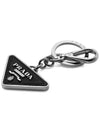 Saffiano Leather Triangle Logo Metal Keychain Black Silver - PRADA - BALAAN 4