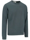 Brushed Cotton Fleece Garment Dyed Crewneck Sweatshirt Lead - STONE ISLAND - BALAAN 4