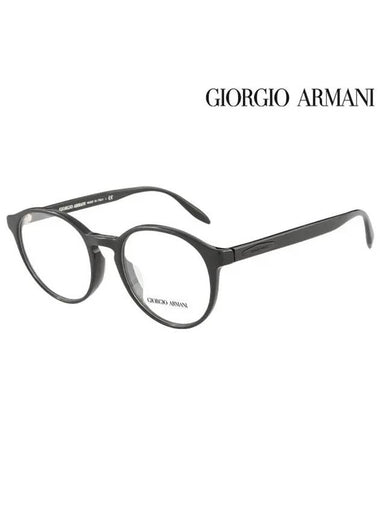 Glasses Frame AR7162F 5001 Round Men Women - GIORGIO ARMANI - BALAAN 1