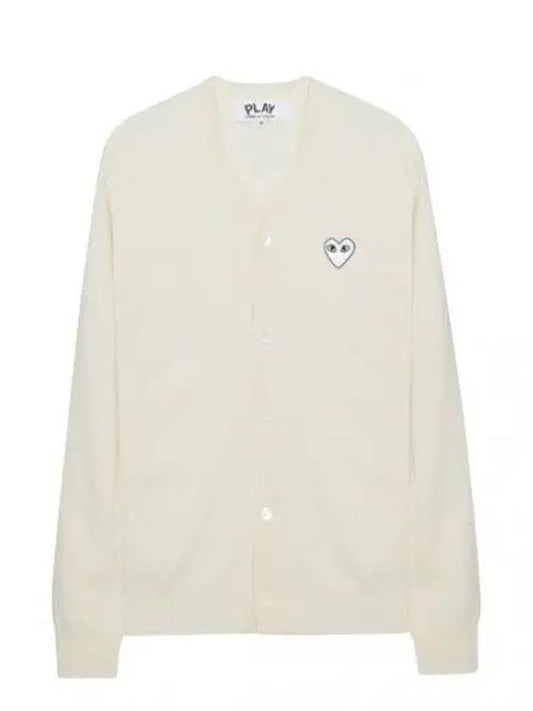 White Heart Wappen Wool Cardigan Men - COMME DES GARCONS - BALAAN 1