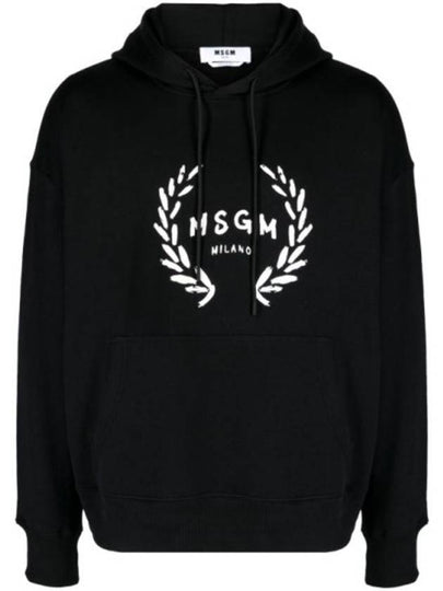 Milano Logo Print Cotton Hoodie Black - MSGM - BALAAN 2