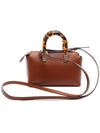 By The Way Small Leather Tote Bag Brown - FENDI - BALAAN 5