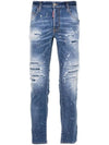 Skater Mid-Rise Slim Fit Jeans S71LB1362S30789 - DSQUARED2 - BALAAN 1