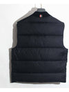 Men's Matte Diagonal Nylon Down Padded Vest Navy - THOM BROWNE - BALAAN 3