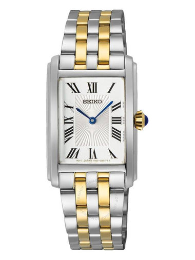 Seiko Seiko Essentials Quartz Silver Dial Ladies Watch SWR087 - SEIKO - BALAAN 1