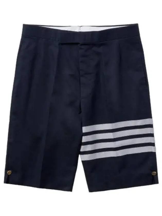 Shooting Engineer Diagonal Classic Backstrap Shorts Pants Navy - THOM BROWNE - BALAAN 1