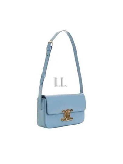 Claude Shiny Calfskin Shoulder Bag Blue - CELINE - BALAAN 2