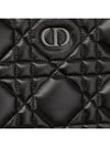 Caro Daily Pouch Black - DIOR - BALAAN 5