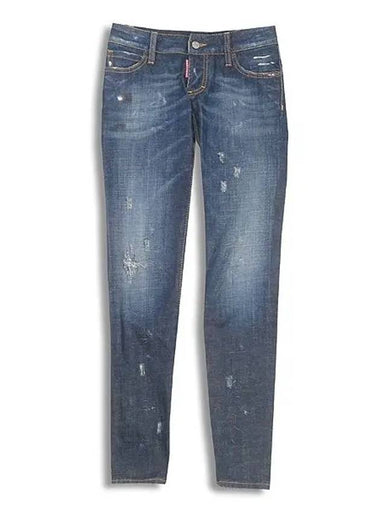 Smith Market S75LA0475 Jeans Women s Clothing - DSQUARED2 - BALAAN 1