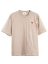 Small Heart Logo Boxy Fit Short Sleeve T-shirt Heather Light Beige - AMI - BALAAN 2