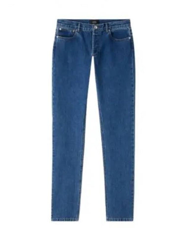 APC Petit New Standard jeans COHTD M09047 IAL - A.P.C. - BALAAN 1