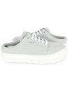 Men's Leather Dreamy Sneakers Gray MSHOXSNK007 MSH001 173 - SUNNEI - BALAAN 2