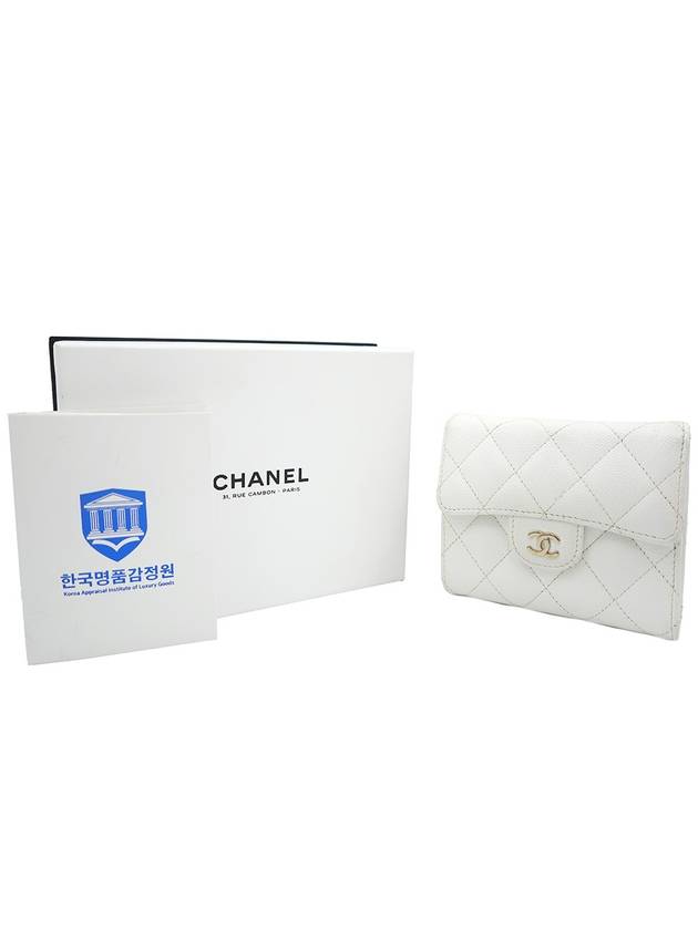 Women s Chanel AP0231 White Caviar Gold CC Logo Classic Small Flap Ring Wallet 32nd gt Half Gangbuk used luxury goods - CHANEL - BALAAN 3