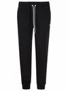 Men's Tricolor Fox Patch Track Pants Black - MAISON KITSUNE - BALAAN 1