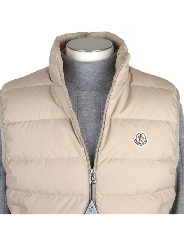 Contrin Down Vest Light Beige - MONCLER - BALAAN 5