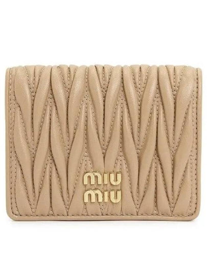 Matelasse Leather Half Wallet Beige - MIU MIU - BALAAN 2