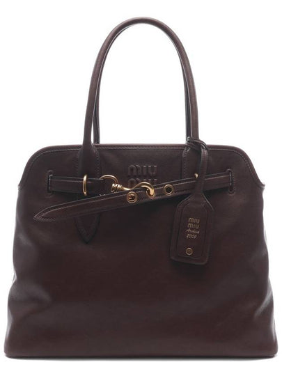 Aventure Nappa Leather Bag 5BG291 2BBL F0NB - MIU MIU - BALAAN 2