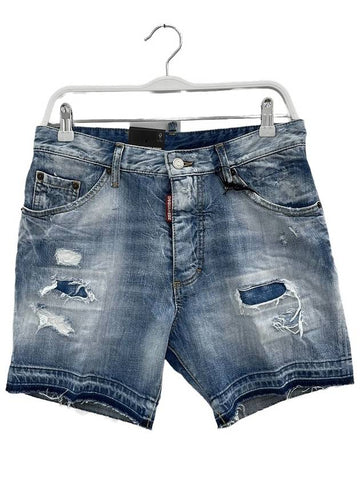 Commando Jean Shorts S74MU0771 - DSQUARED2 - BALAAN 1