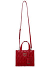 Backpack 5BA277N88F0011 AI23 RED - MIU MIU - 4