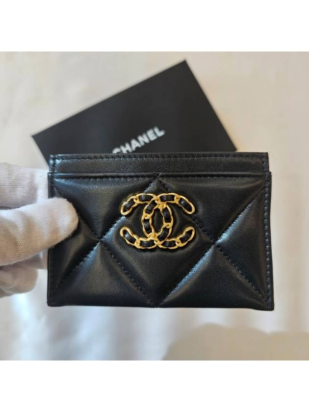 19 Quilted Lambskin Gold Plate Chain Card Wallet Black - CHANEL - BALAAN 4